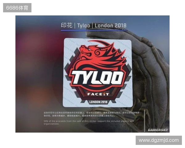 BLAST对抗赛 S2:功败垂成,TYLOO 1-2 Vitality BLAST对抗赛 S2:功败垂成,TYLOO 1-2 Vitality