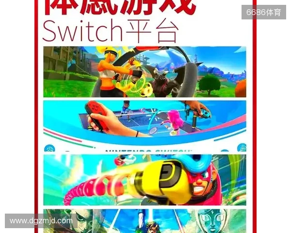 Nintendo Switch版《迪士尼蜜娜莉丝•健健好身姿》11月6日开启预购 Nintendo Switch版《迪士尼蜜娜莉丝•健健好身姿》11月6日开启预购