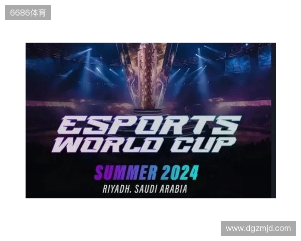 2026电竞世界杯宣布已确认20个正赛项目 2026电竞世界杯宣布已确认20个正赛项目