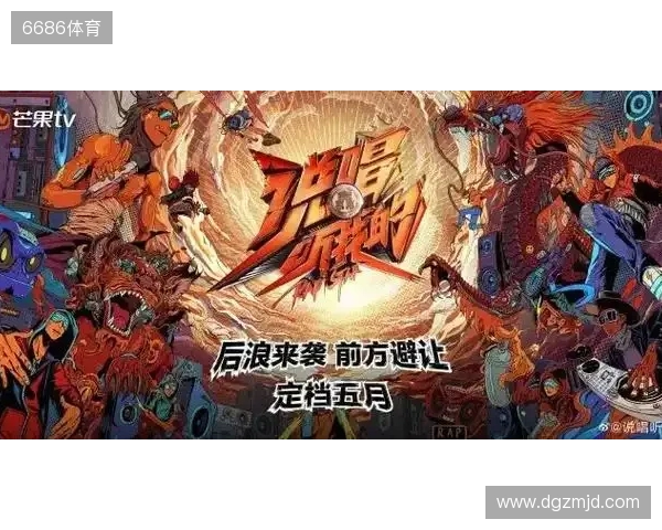 官宣：CYPHER以租借形式加盟500