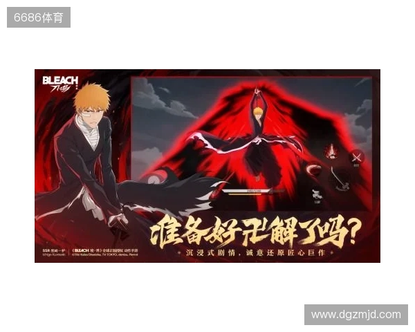 热血的世界,用刀说话!《境·界 刀鸣》抢先版 今日公测 热血的世界,用刀说话!《境·界 刀鸣》抢先版 今日公测