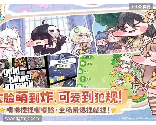 就算明天王国爆炸了，今天也先躺平吧！超解压《嘟嘟脸恶作剧》正式定档12月18！