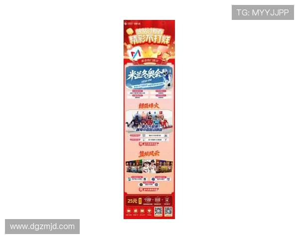 ✅体育直播🏆世界杯直播🏀NBA直播⚽- 8大类家电新增10.2万种，家电新品种你用过吗？- sports