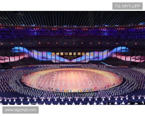 2010年亚运会开幕式世界杯体育论坛