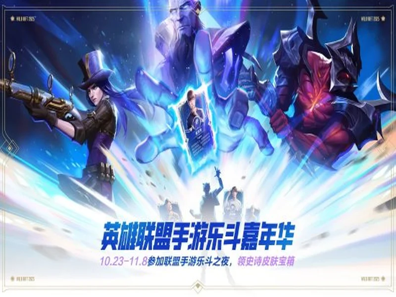 BLAST对抗赛 S2:棋差一招,TYLOO 1-2 paiN惨遭淘汰