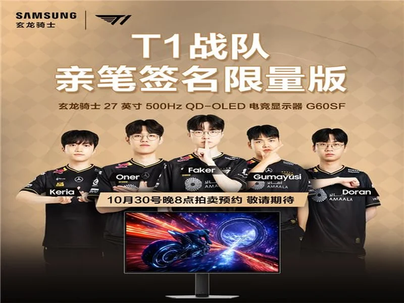 BLAST对抗赛 S2:功败垂成,TYLOO 1-2 Vitality